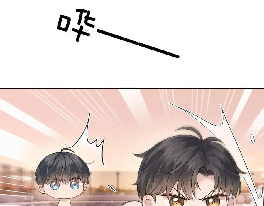 第72话 小李子，学的挺快啊 第6页