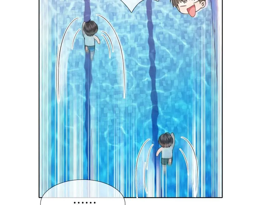 第72话 小李子，学的挺快啊 第8页