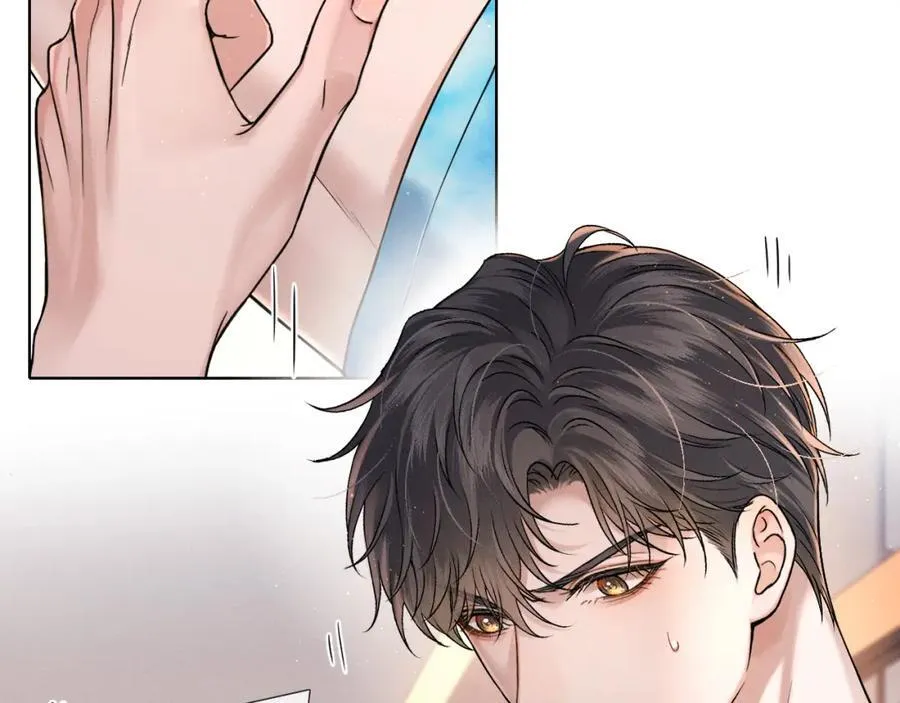 第72话 小李子，学的挺快啊 第23页
