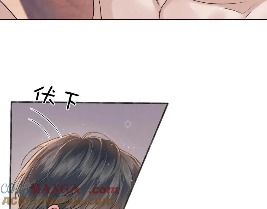 第72话 小李子，学的挺快啊 第25页
