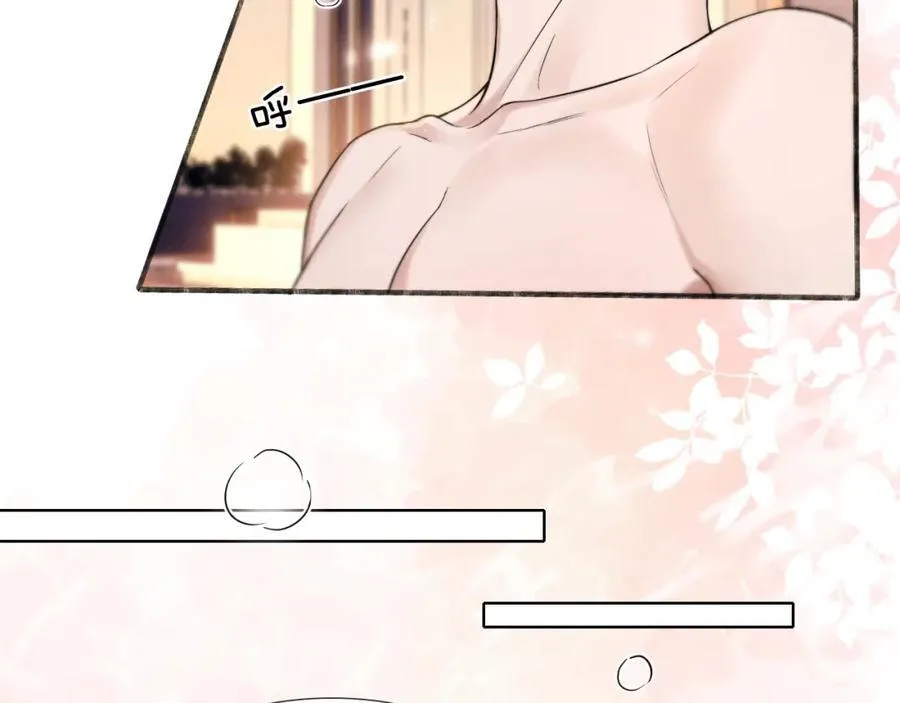 第72话 小李子，学的挺快啊 第27页