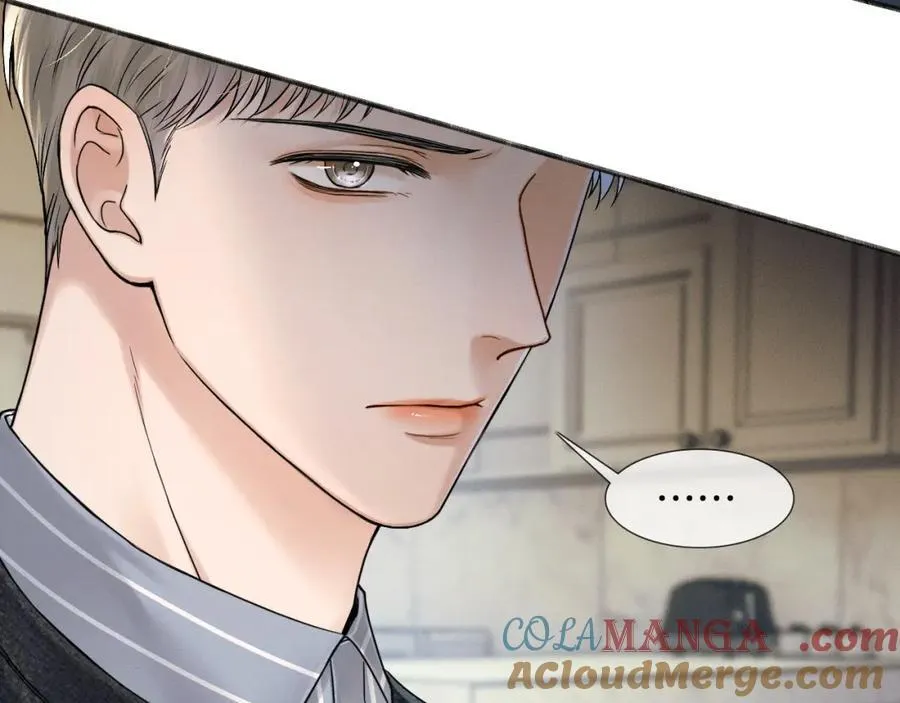 第73话 抑制不住的非分之想 第40页