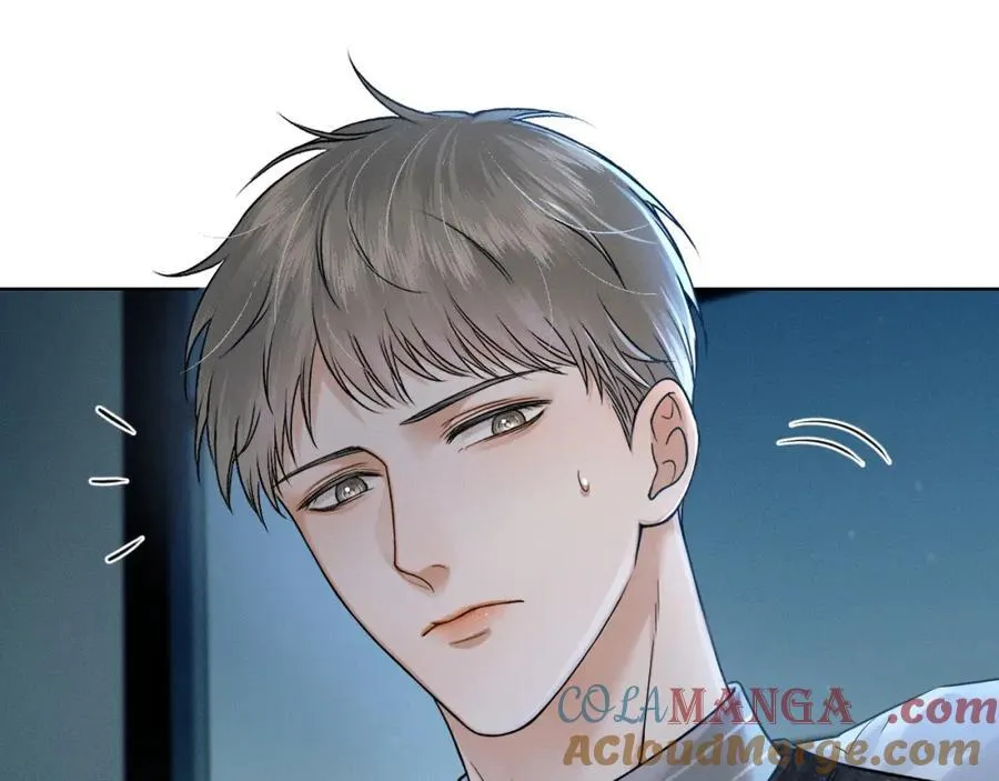 第73话 抑制不住的非分之想 第46页