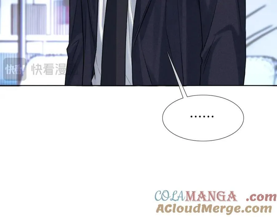 第74话 争执 第25页