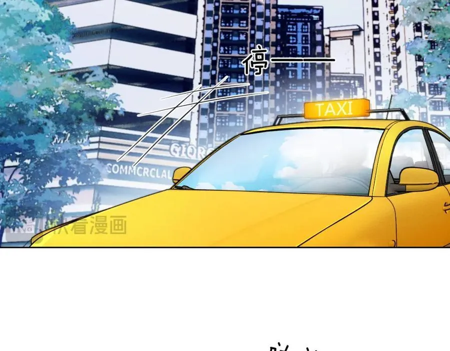 第74话 争执 第50页