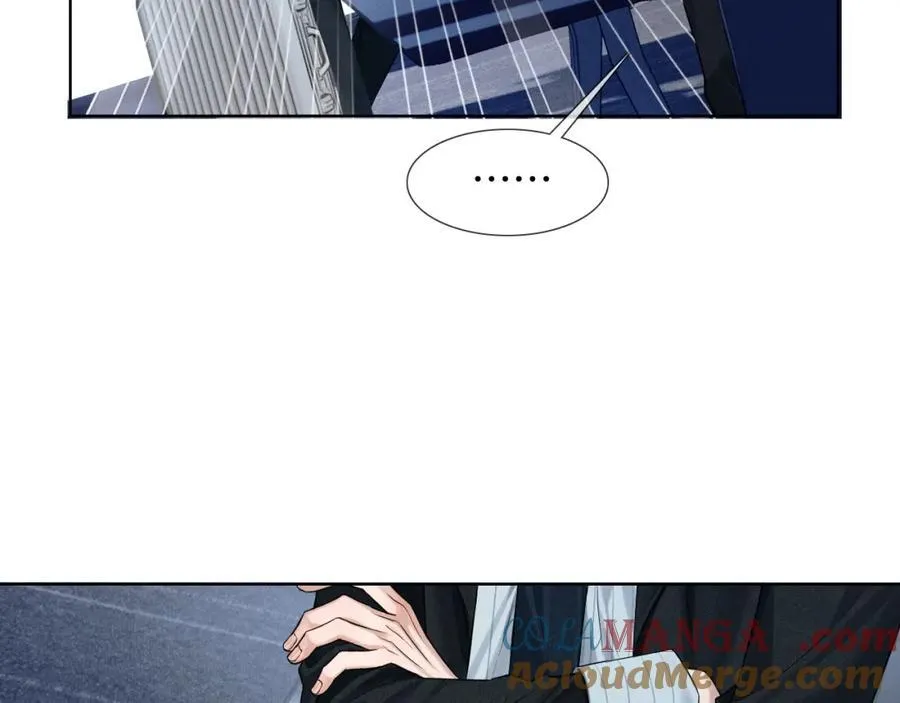 第74话 争执 第53页