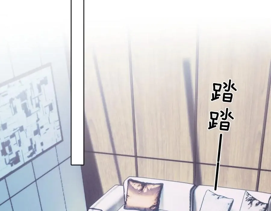 第74话 争执 第59页