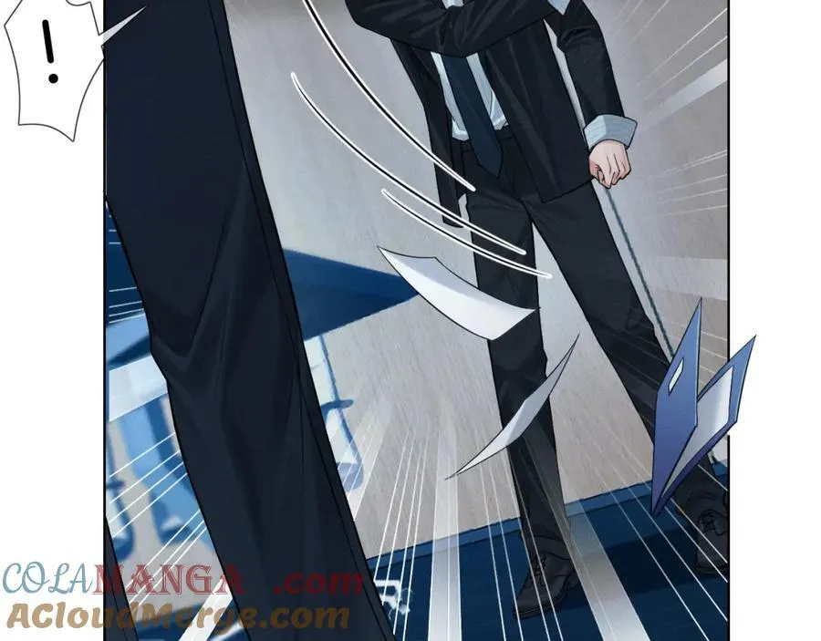 第74话 争执 第81页
