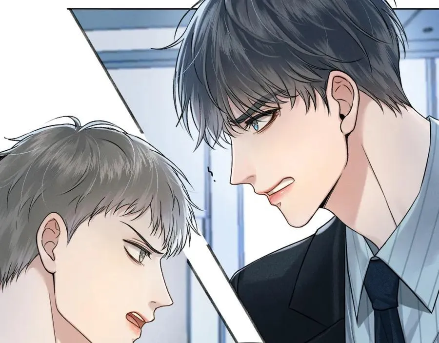 第74话 争执 第83页