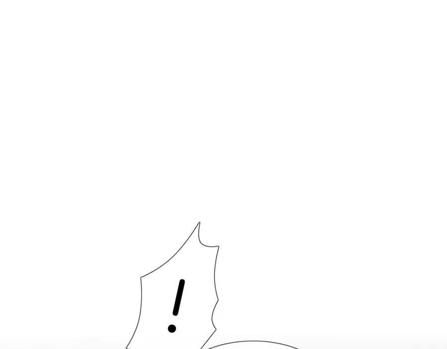 第75话 我真是瞎了眼 第6页