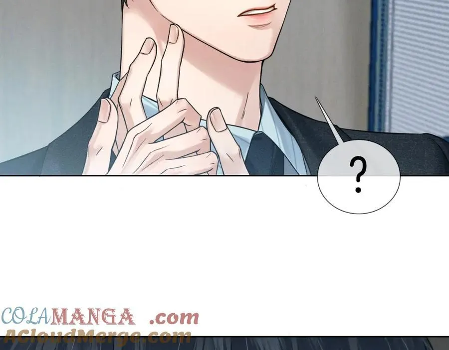 第75话 我真是瞎了眼 第52页