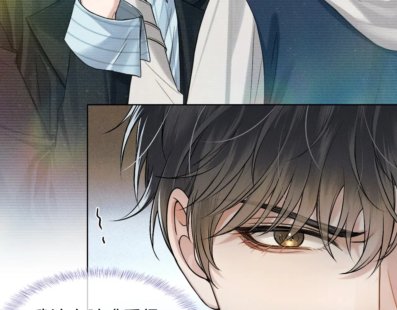 第76话 第28页