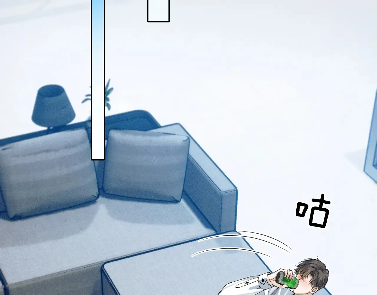 第76话 第44页