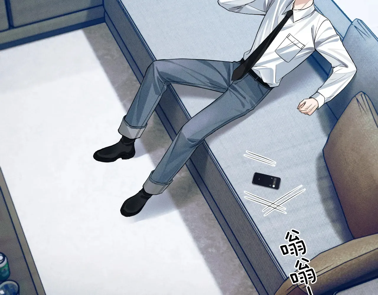 第76话 第45页