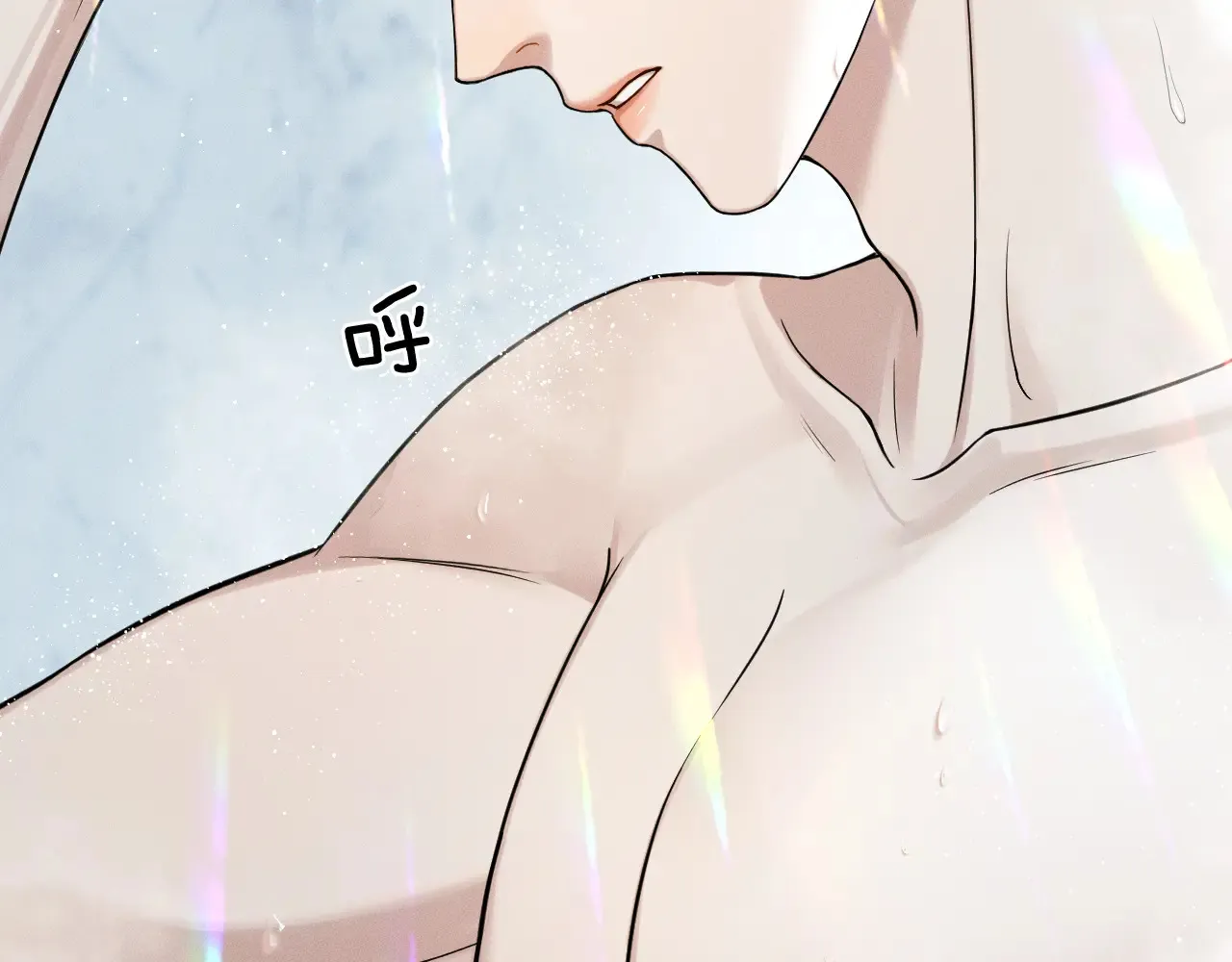 第76话 第65页