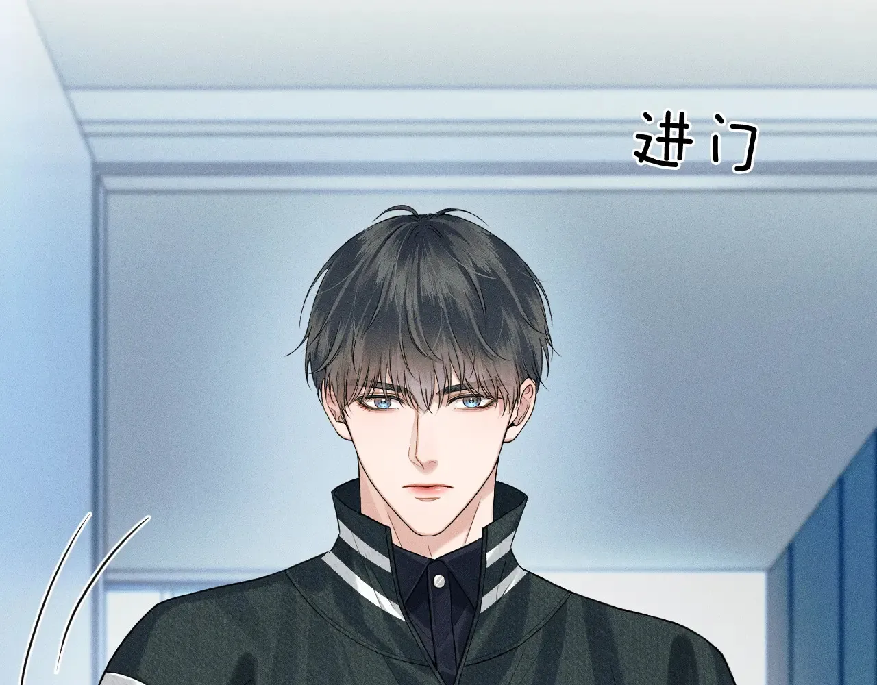 第76话 第75页