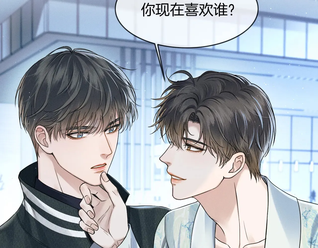 第77话 我就牺牲一回 第22页