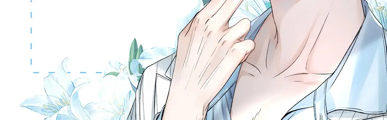 第78话 小林子的背叛 第79页