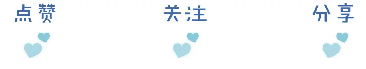 第78话 小林子的背叛 第94页