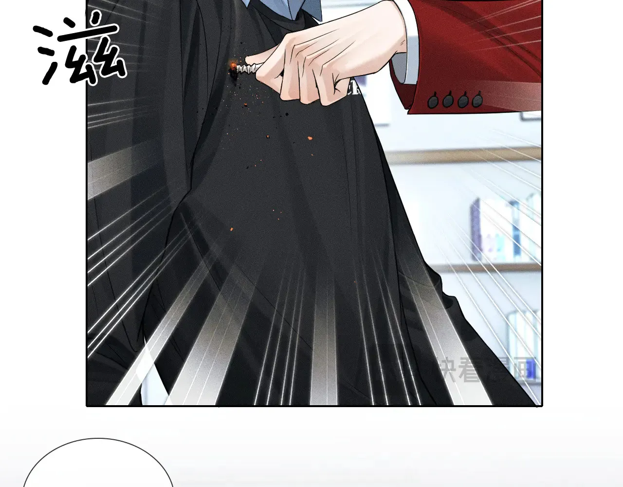第79话 把你揍开花 第13页