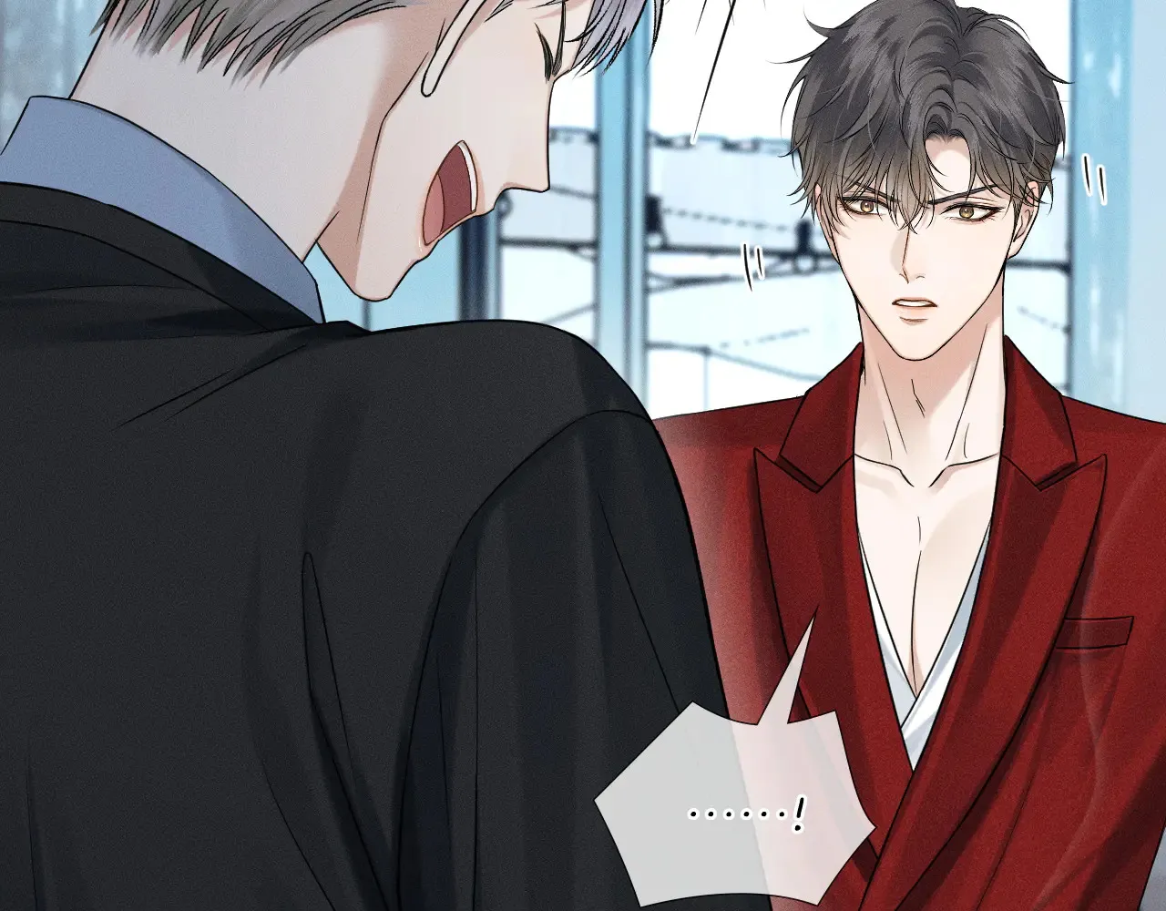 第79话 把你揍开花 第23页