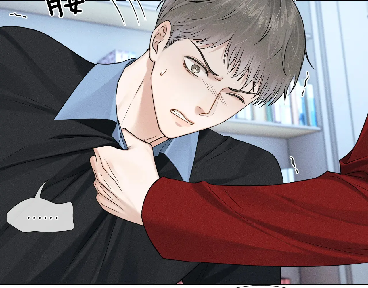 第79话 把你揍开花 第34页