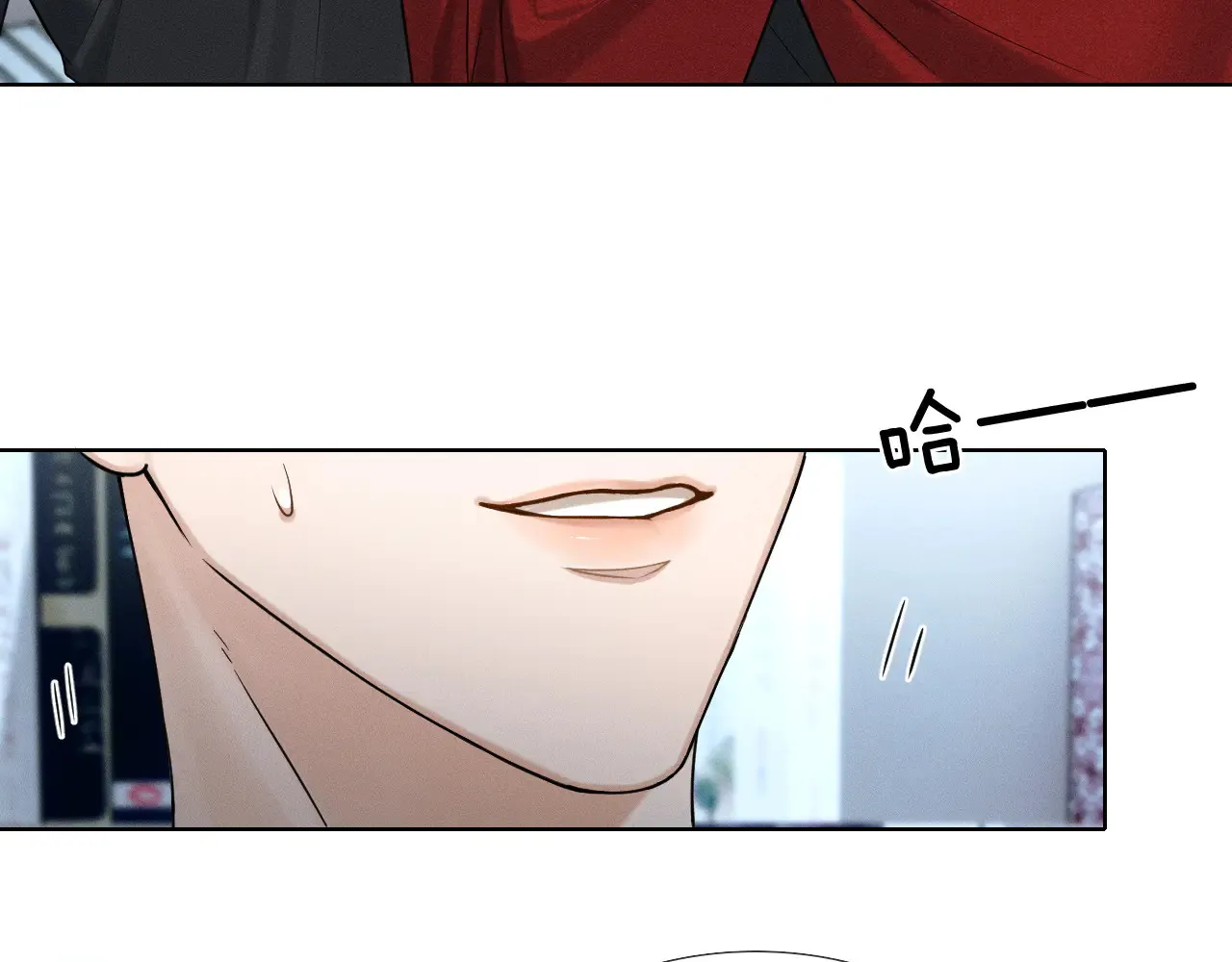 第79话 把你揍开花 第37页