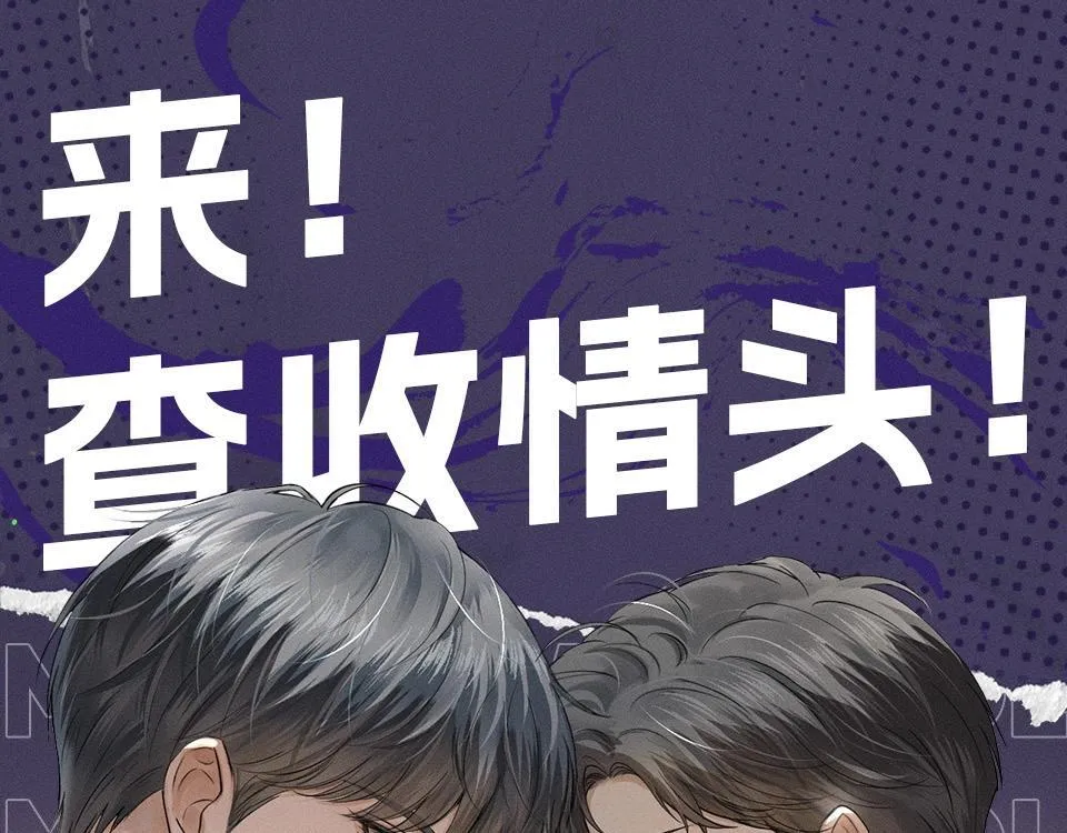 第十一期 情侣头像合集来咯~ 第1页