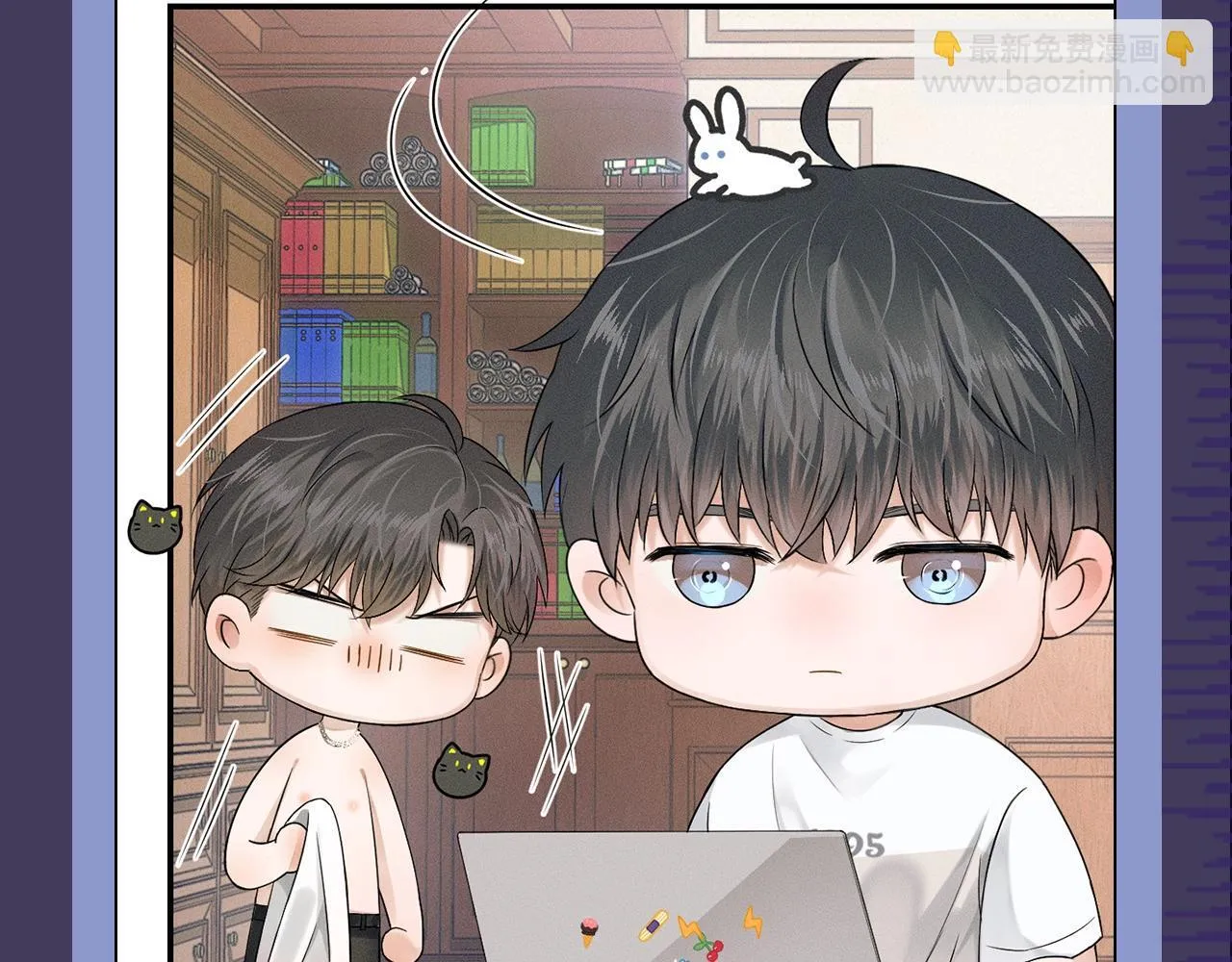 第十二期 十级读者测试来喽~ 第17页