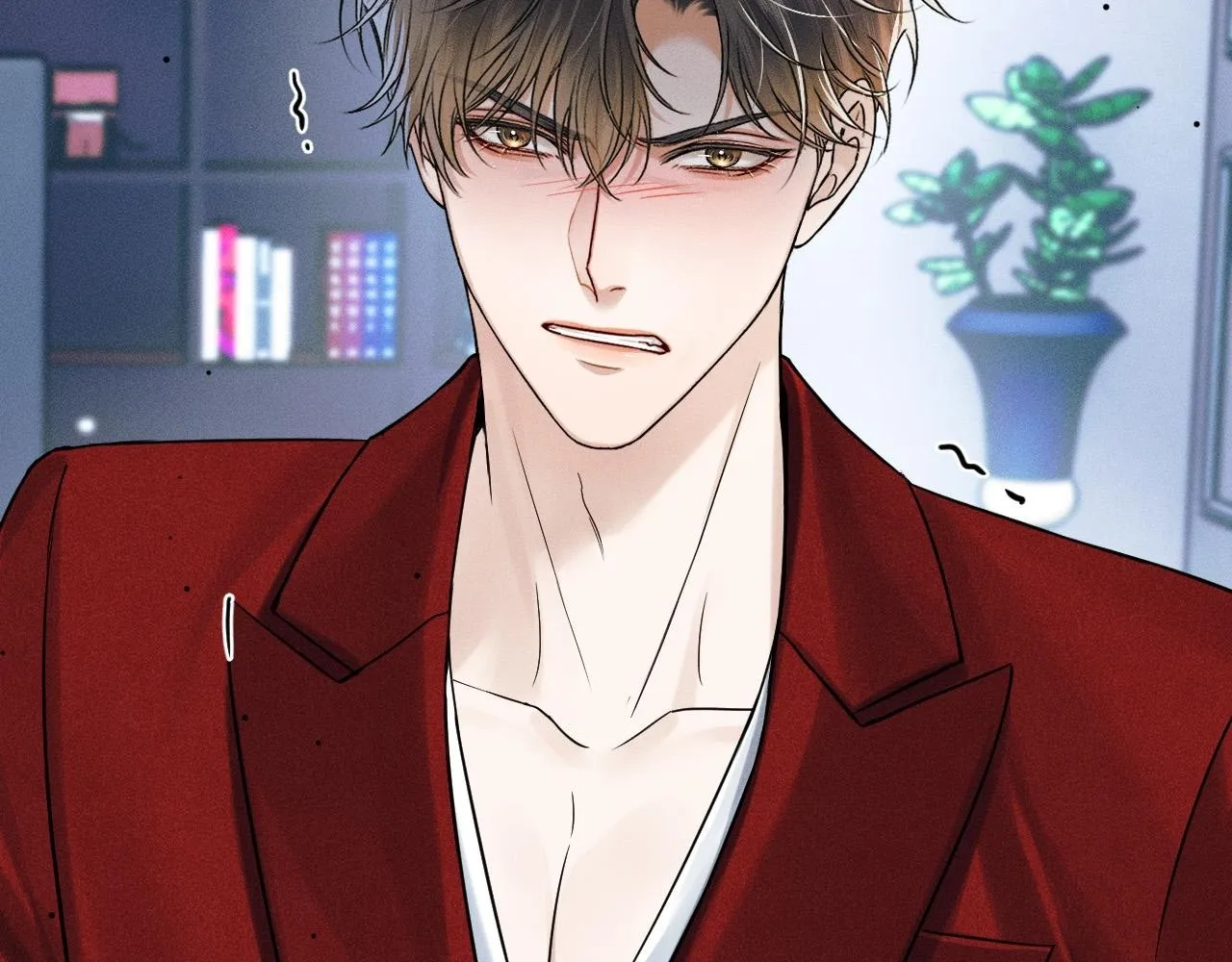 第80话 如果你敢耍我…… 第2页