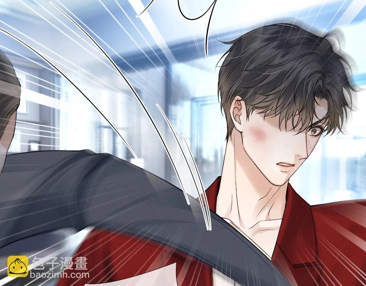 第80话 如果你敢耍我…… 第28页