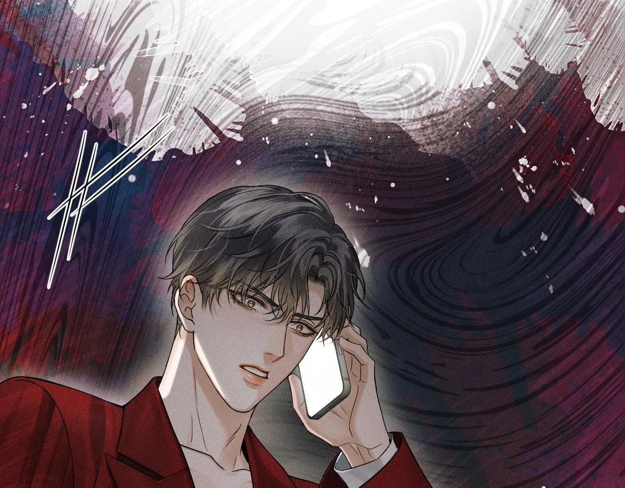第81话 我哪点对不起你了 第30页