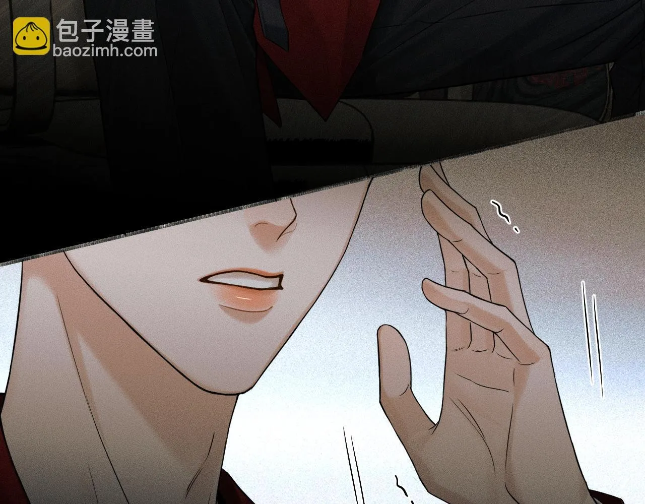 第81话 我哪点对不起你了 第32页