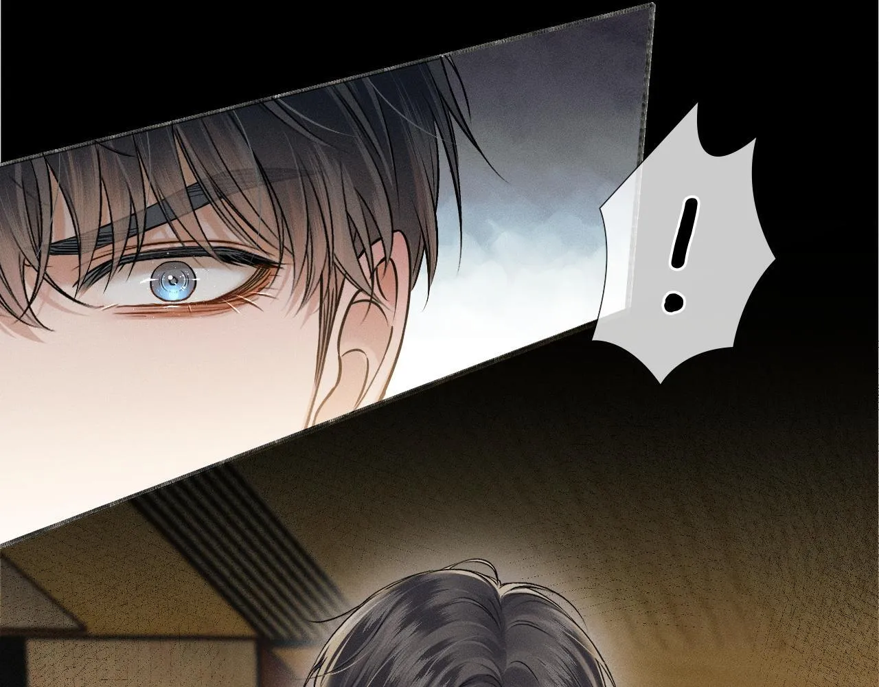 第81话 我哪点对不起你了 第40页