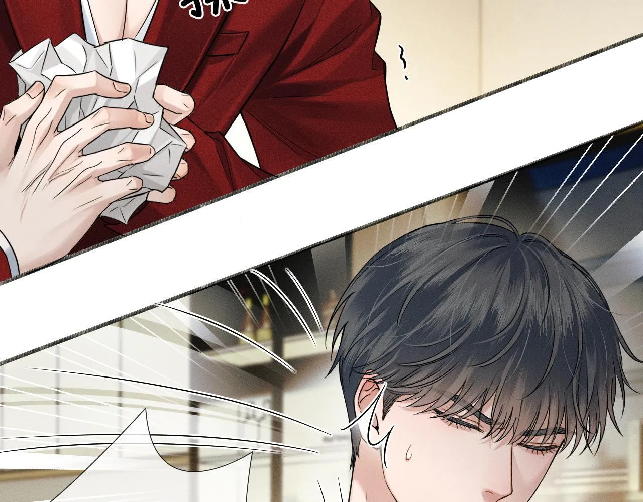 第81话 我哪点对不起你了 第49页