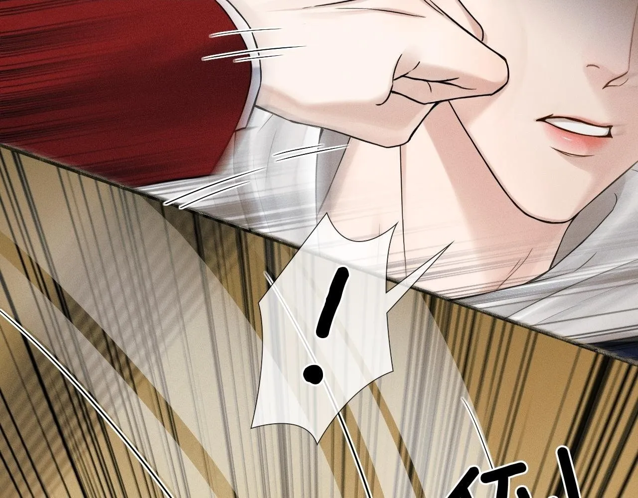 第81话 我哪点对不起你了 第51页