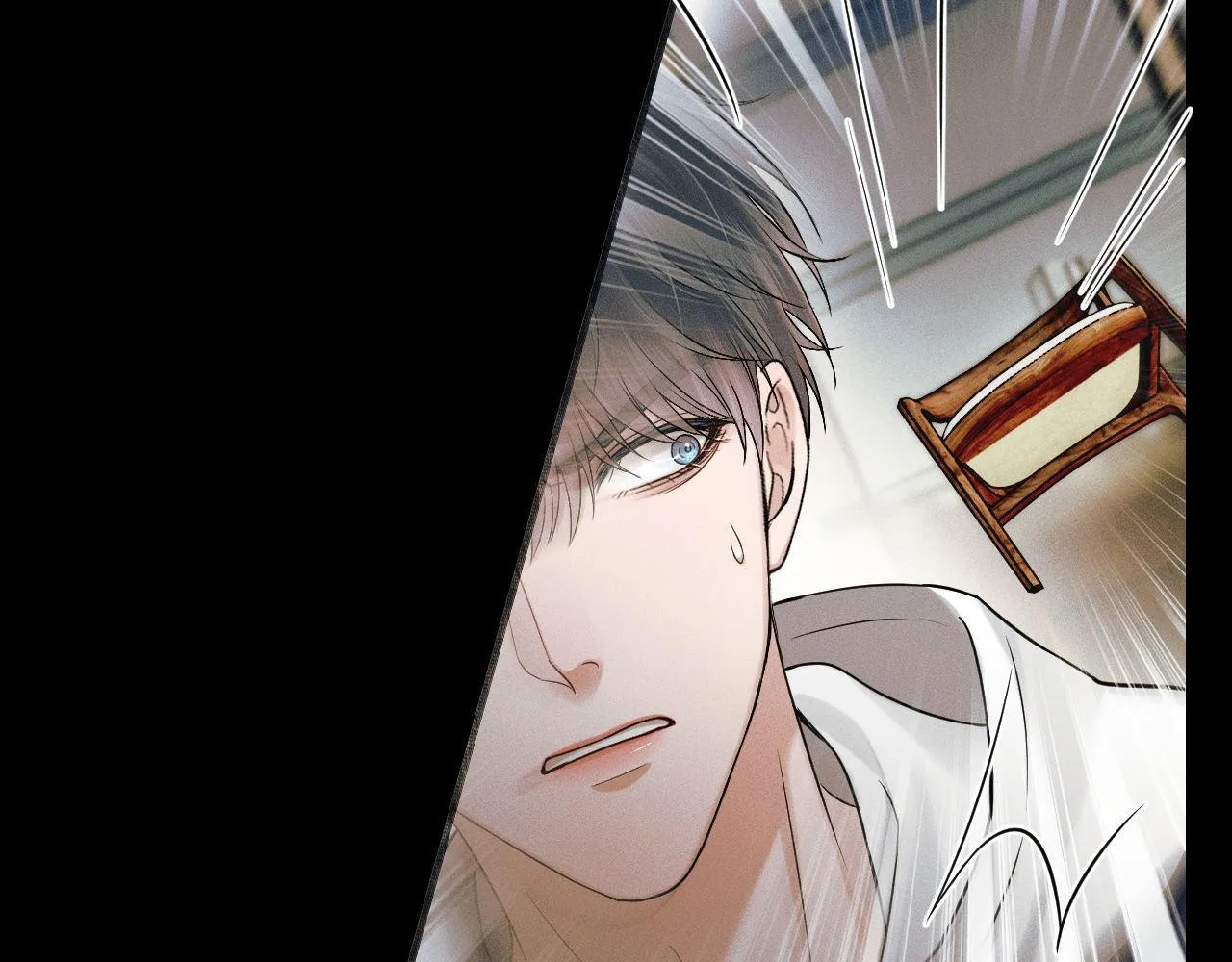 第81话 我哪点对不起你了 第75页