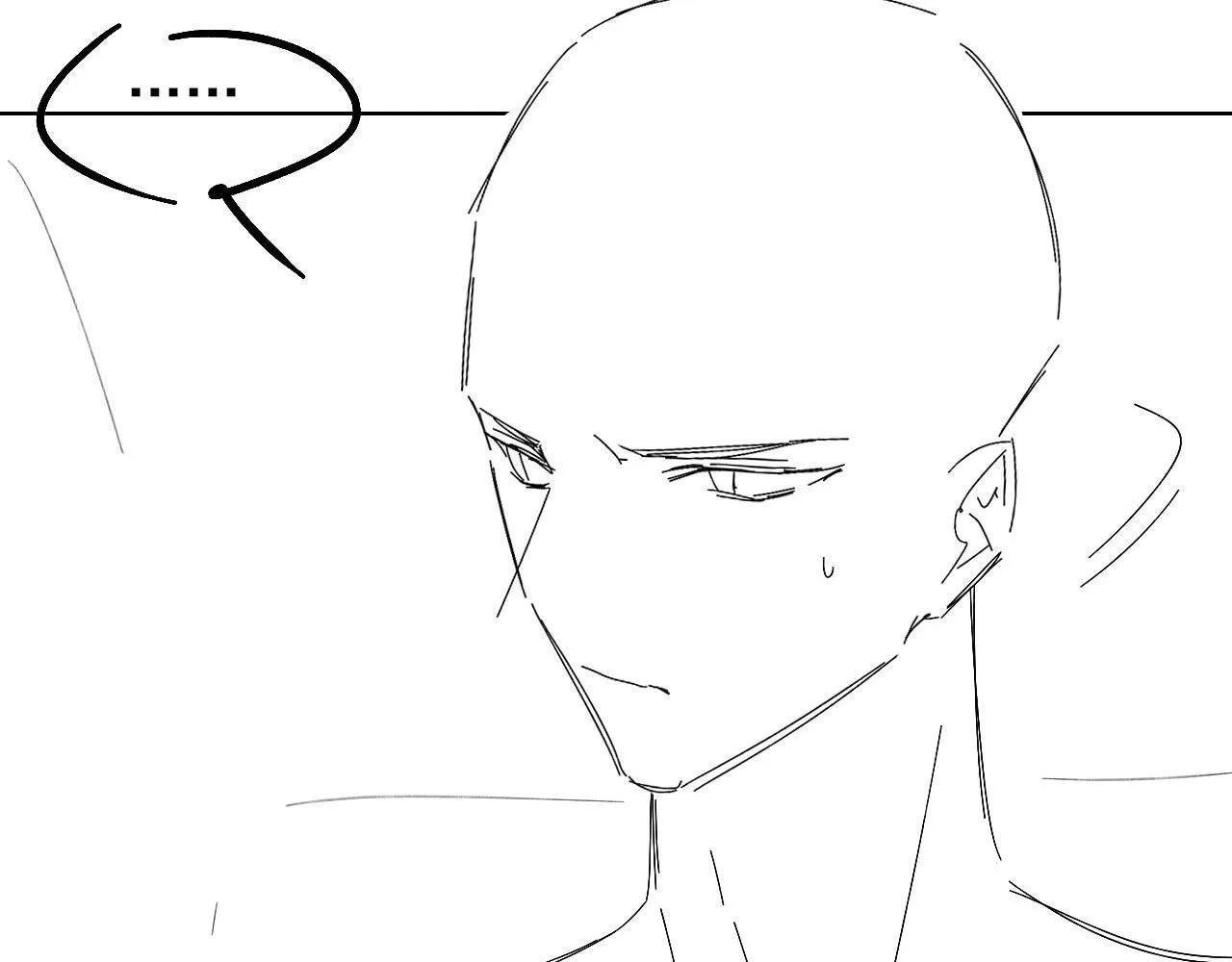 第81话 我哪点对不起你了 第103页