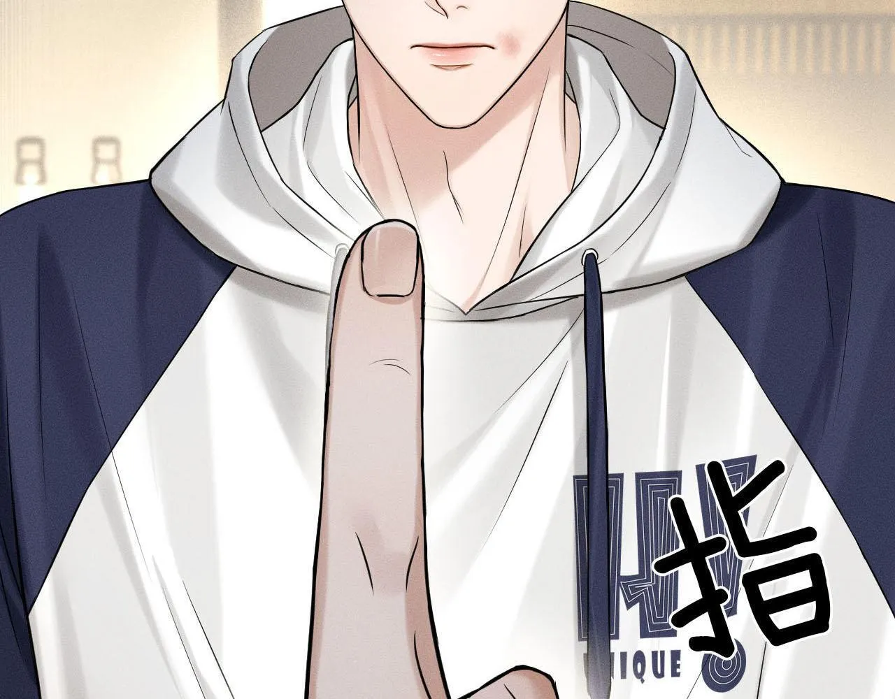 第82话 我所憧憬的是…… 第5页