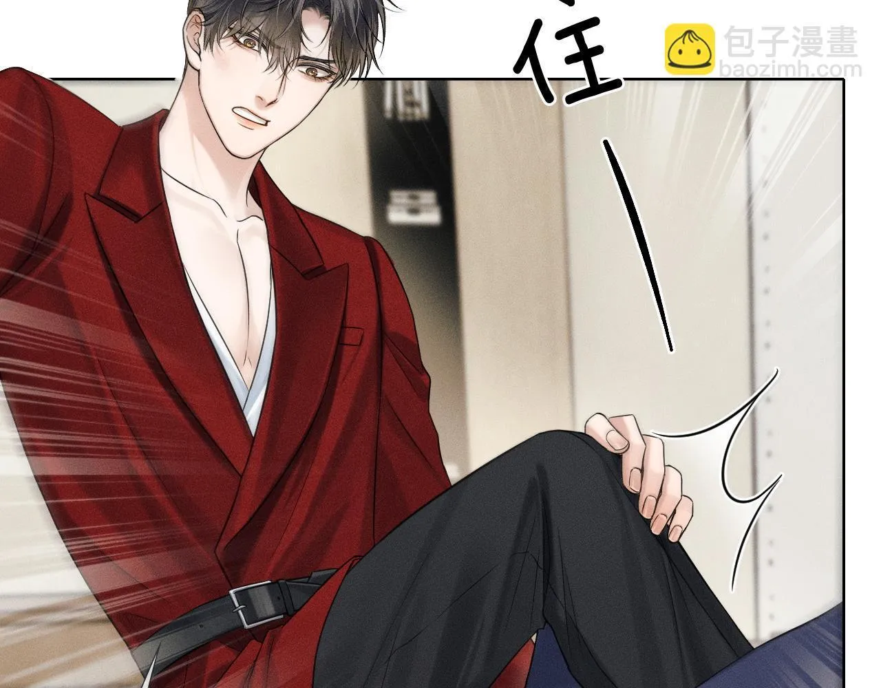 第82话 我所憧憬的是…… 第35页