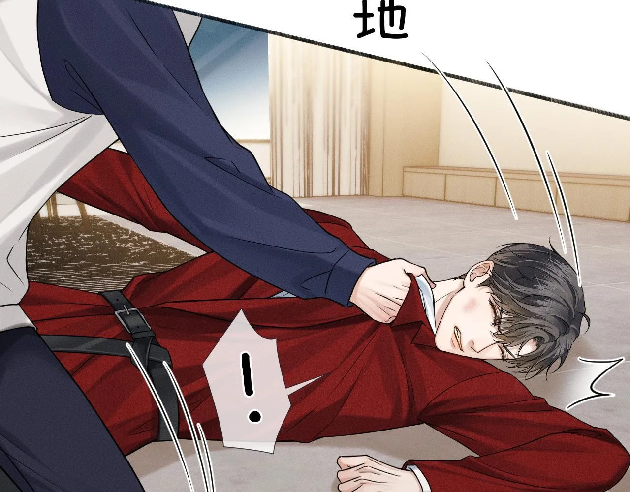 第82话 我所憧憬的是…… 第39页