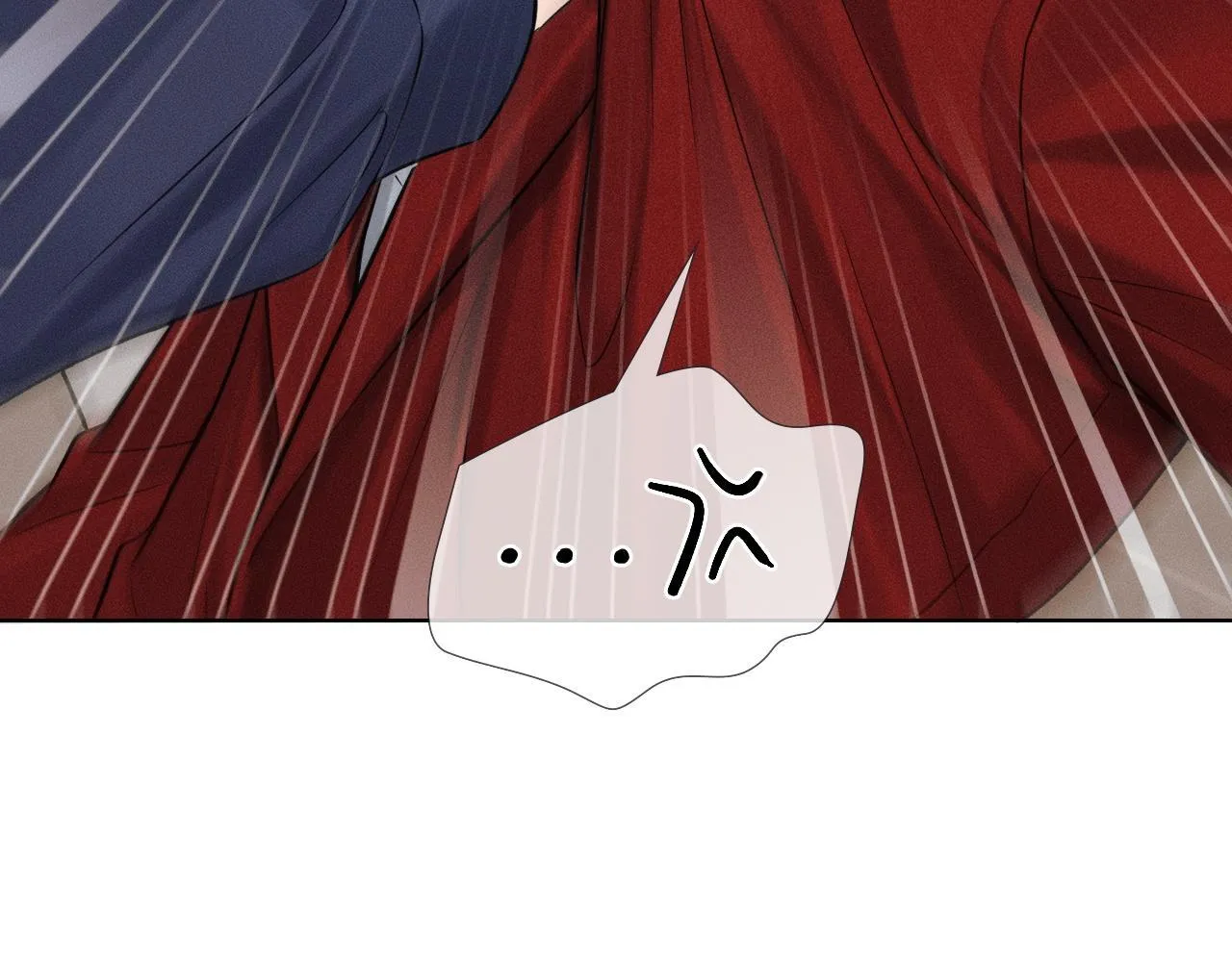 第82话 我所憧憬的是…… 第42页