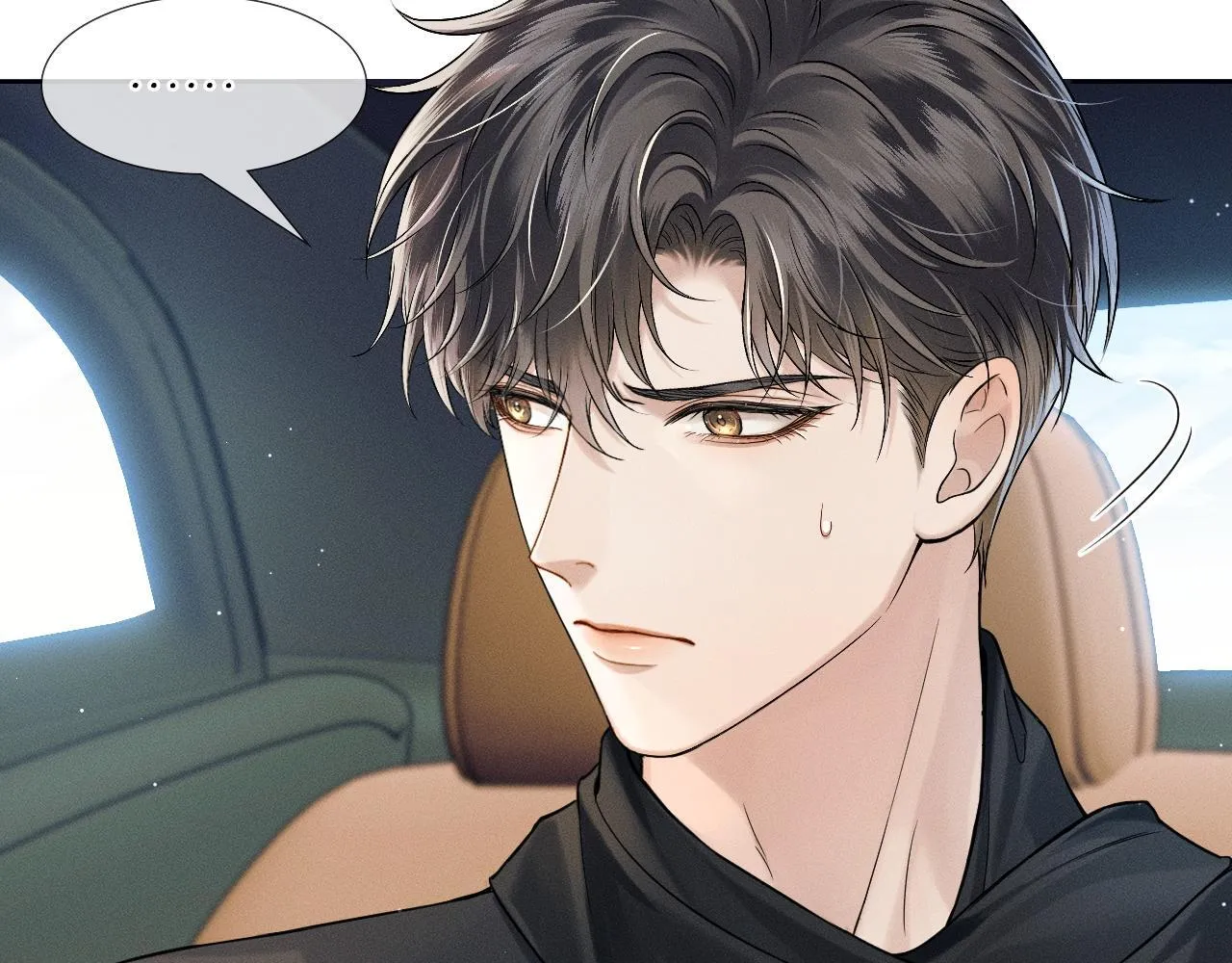 第82话 我所憧憬的是…… 第70页