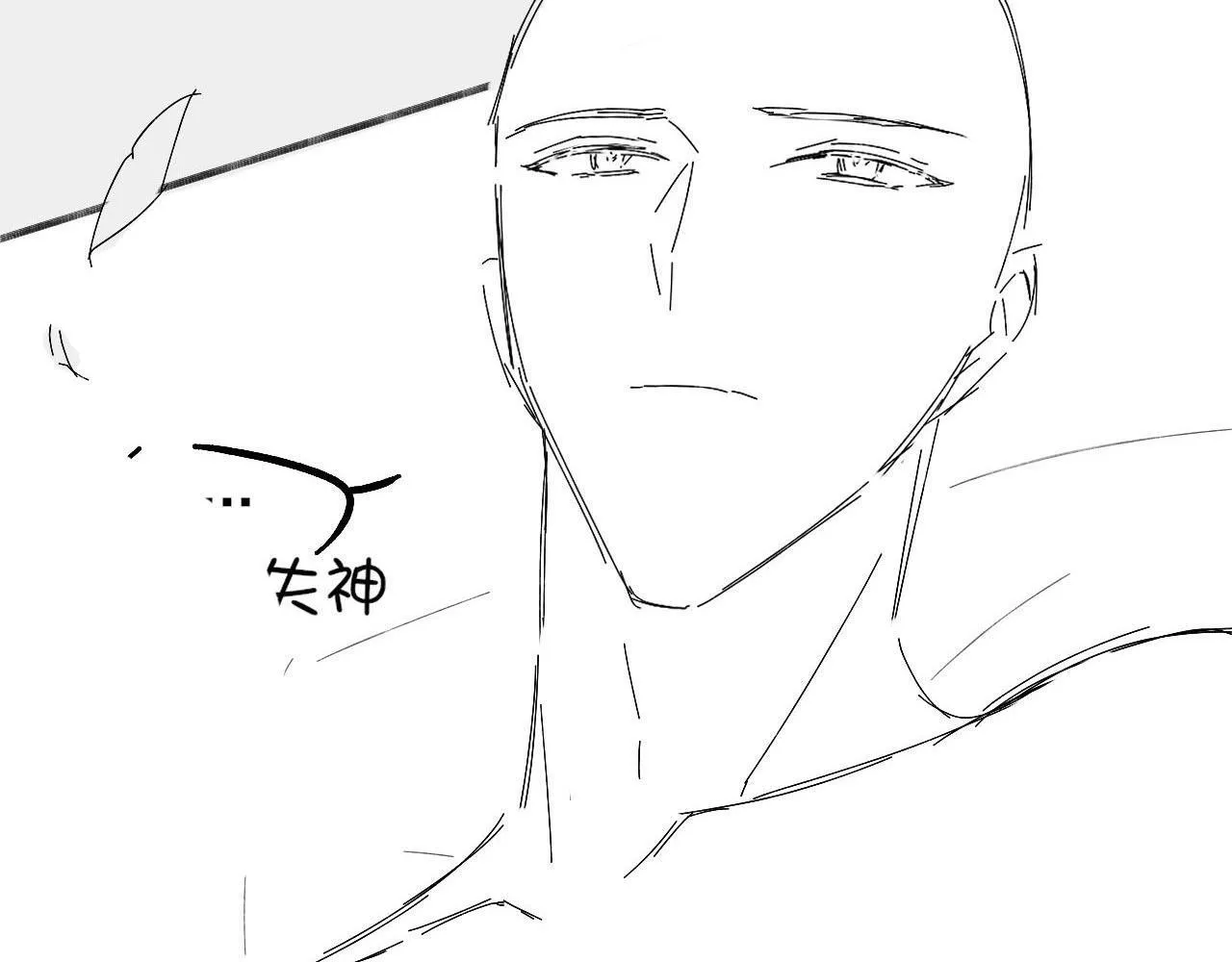 第82话 我所憧憬的是…… 第103页