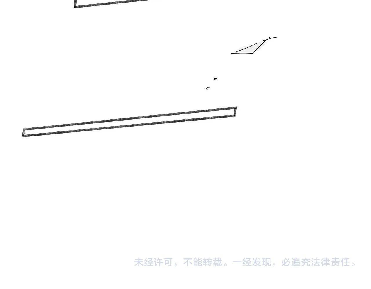 第82话 我所憧憬的是…… 第105页