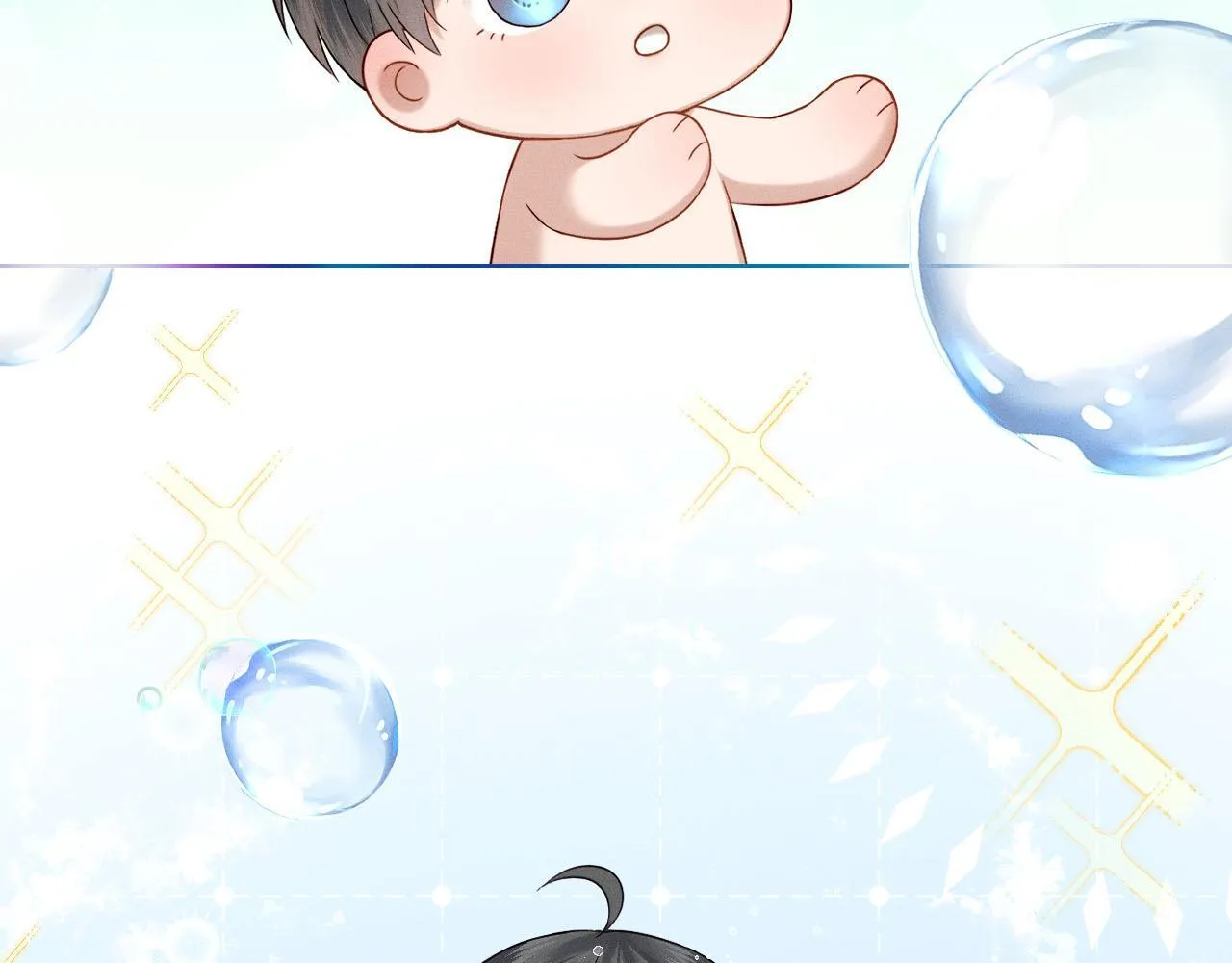 李简爱洗澡 第7页