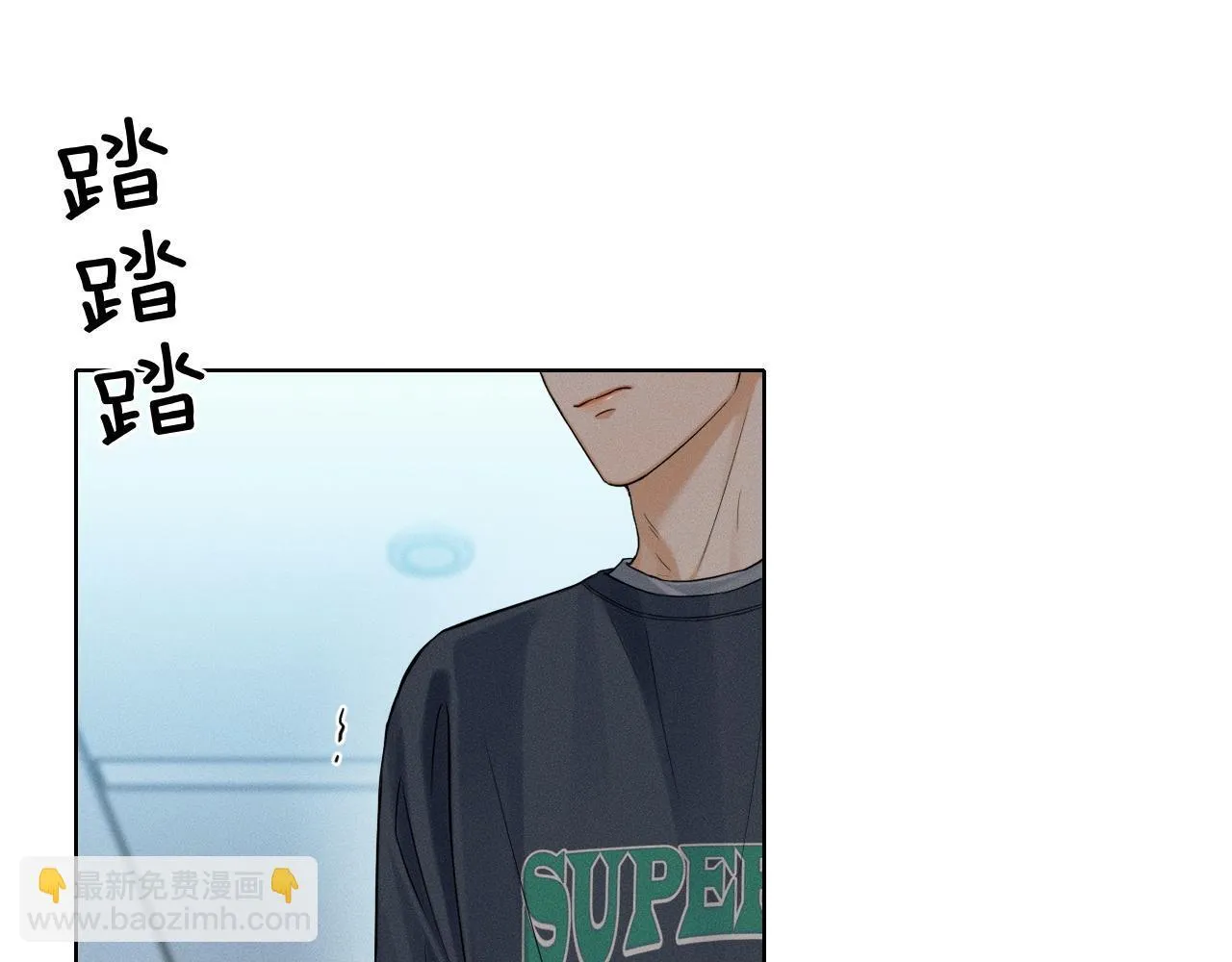 第83话 实在是太冷了…… 第28页