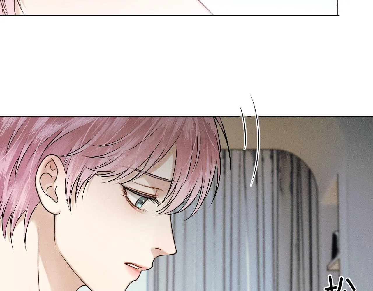 第84话 我来照顾他 第32页