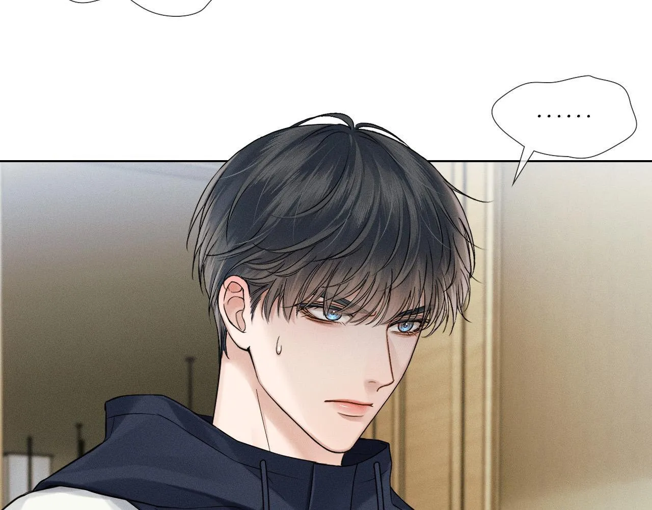 第84话 我来照顾他 第57页