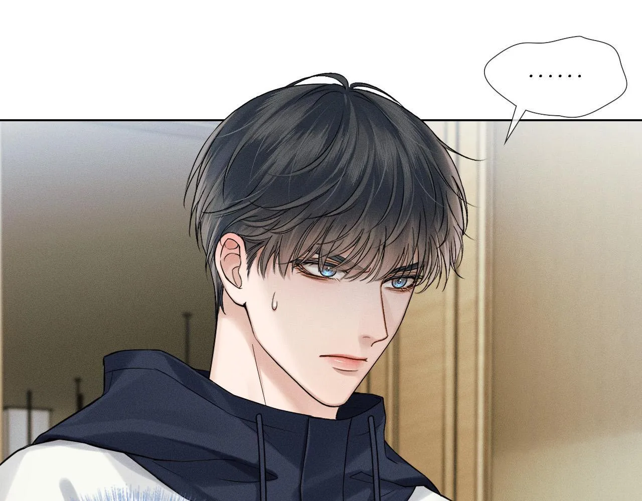 第85话 我想和他和好 第1页